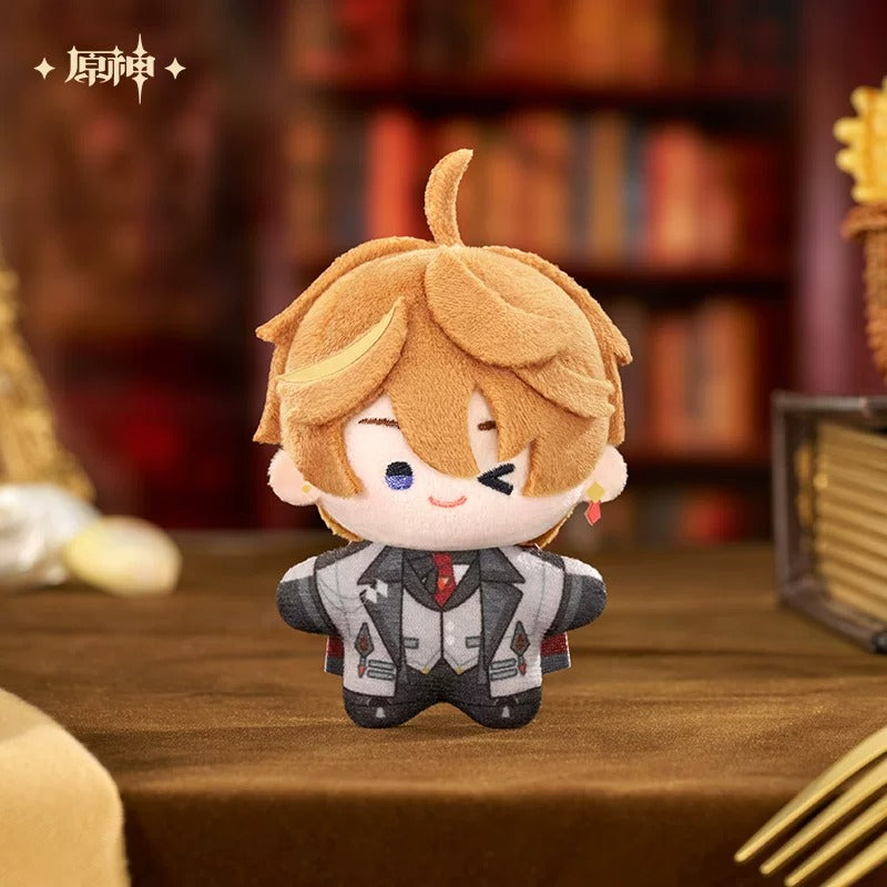 Peluche [Genshin Impact] - Resplendant Feast - Trading Plushies (Aleatoire)