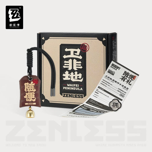 Commemorative Gift Box [ZZZ Zenless Zone Zero] - Charm - Waifei Souvenirs