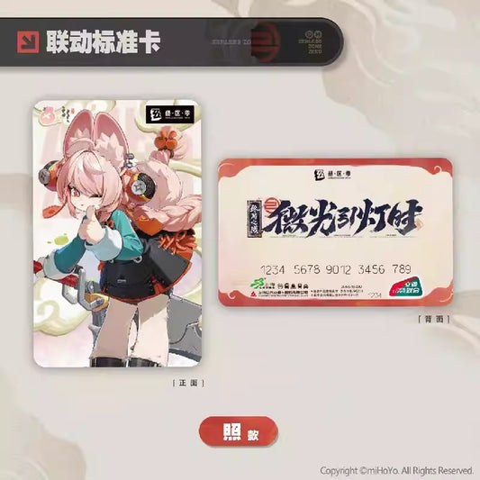 T-Union PTCard [ZZZ Zenless Zone Zero] - Zhao