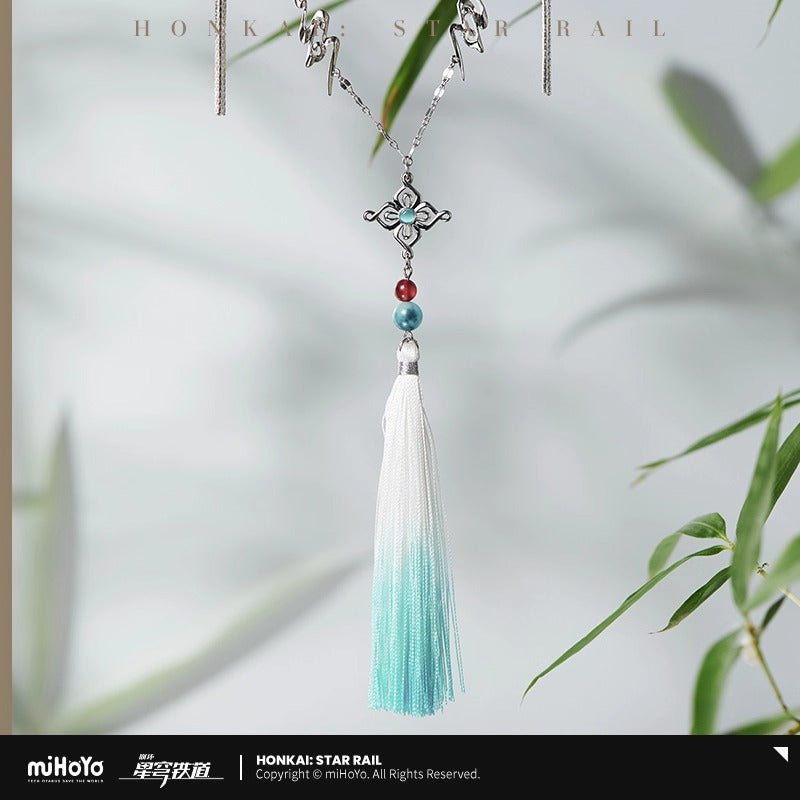 Collier [Honkai Star Rail] - Feixiao Impressions