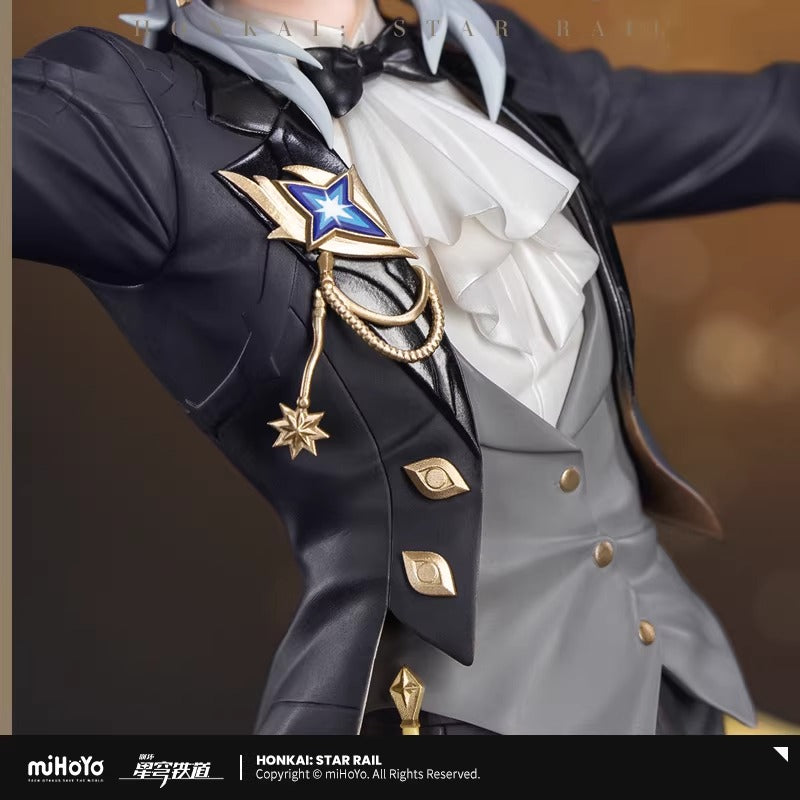 Gift+ [Honkai: Star Rail] - Sunday - Concert STAR RAIL LIVE 2025 - 1/8 Scale Complete Figure