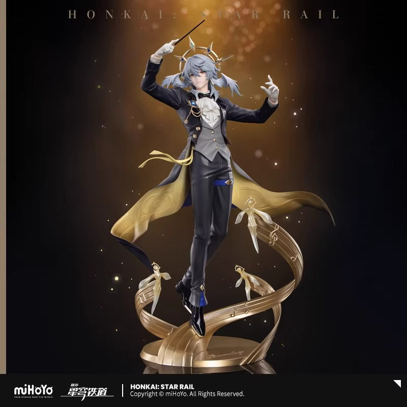 Gift+ [Honkai: Star Rail] - Sunday - Concert STAR RAIL LIVE 2025 - 1/8 Scale Complete Figure