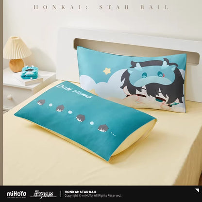 Set de Lit [Honkai: Star Rail] - Dan Heng - Boy's Dormitory