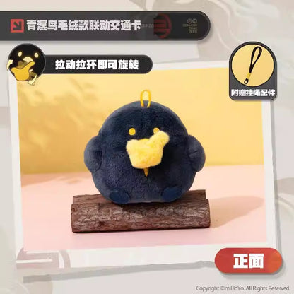 Peluche Keychain NFC Pass de Transportation [ZZZ Zenless Zone Zero] - Yixuan's Qingming Bird