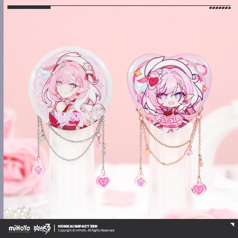 Gift Box [Honkai Impact 3rd] - Elysia - Fragrant Words of Love