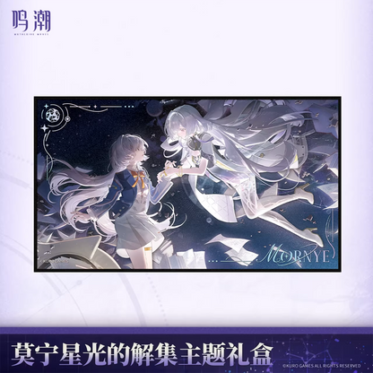 Gift Box [Wuthering Waves] - Mornye - Starlight's Destination - We Who See The Stars