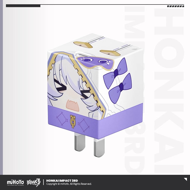 Prise Electrique à Charge Rapide [Honkai Impact 3rd] - Theresa