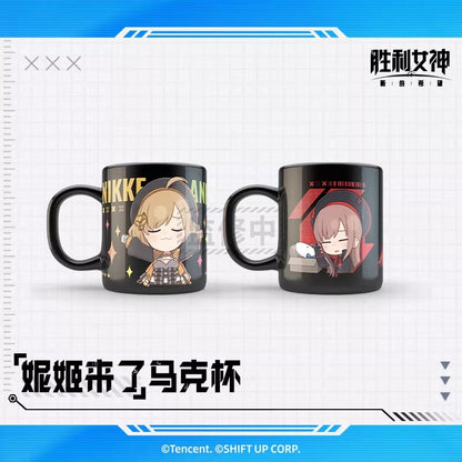 Tasse / Mug [Goddess of Victory: Nikke]
