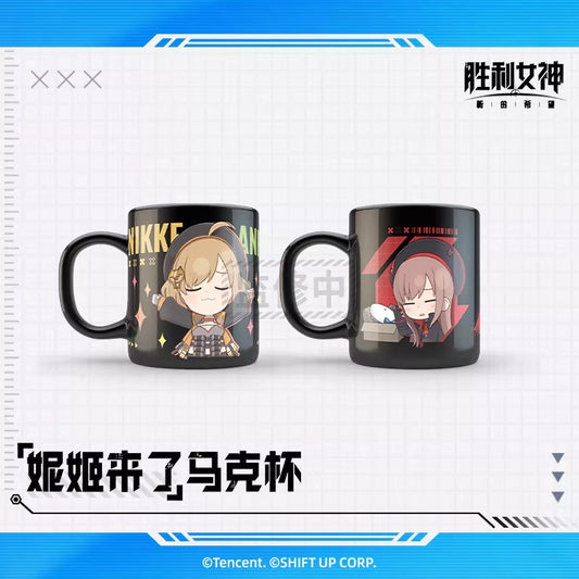 Tasse / Mug [Goddess of Victory: Nikke]