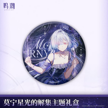 Gift Box [Wuthering Waves] - Mornye - Starlight's Destination - We Who See The Stars