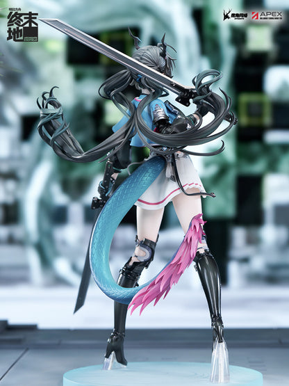 [Arknights: Endfield] - Chen Qianyu - 1/7 Complete Figure