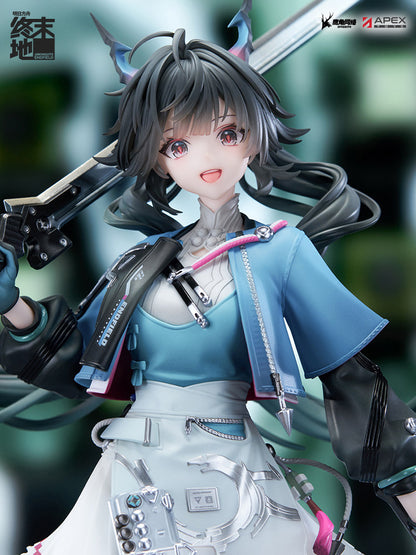 [Arknights: Endfield] - Chen Qianyu - 1/7 Complete Figure