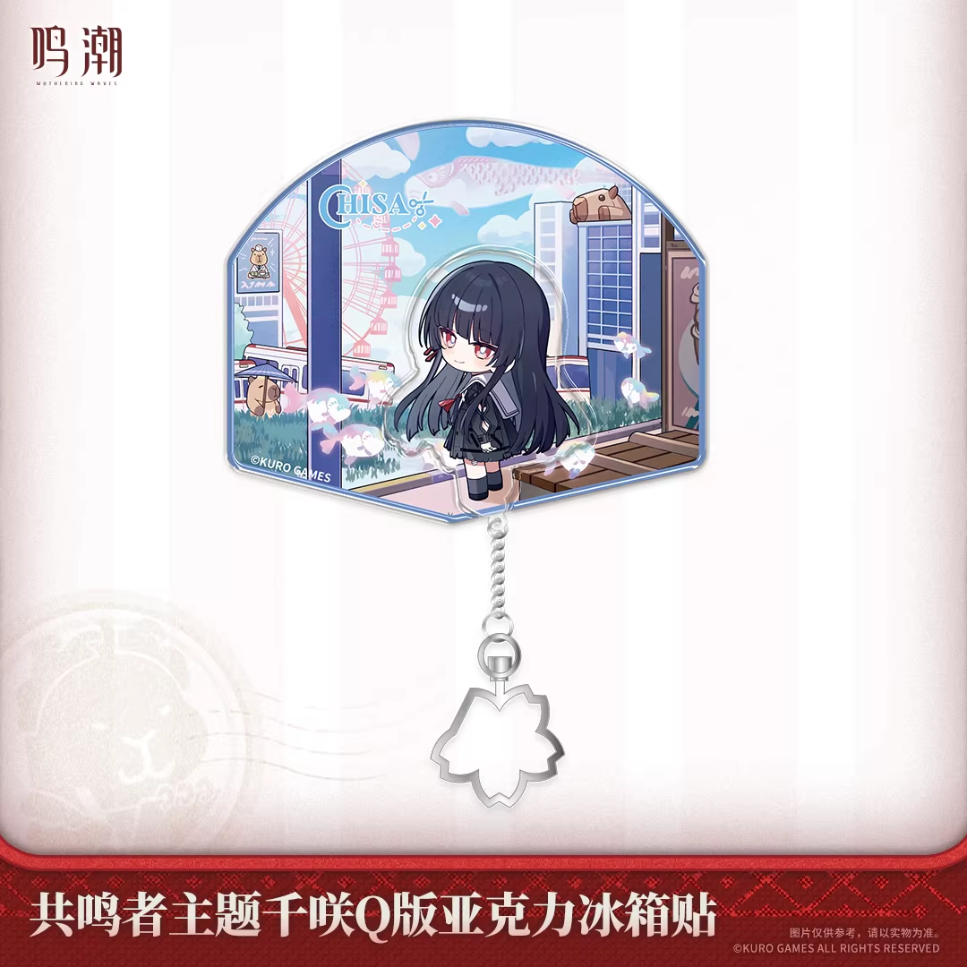 Acrylic Keychain [Wuthering Waves] - Chisa - Winter Nocturne - We Who See The Stars