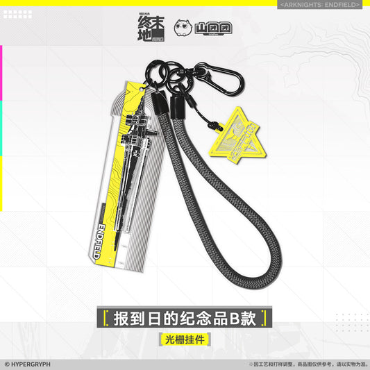 Acrylic Lenticular Keychain [Arknights: Endfield] - First Day Keepsake Ver.B - Official Release Day Commemorative Goods