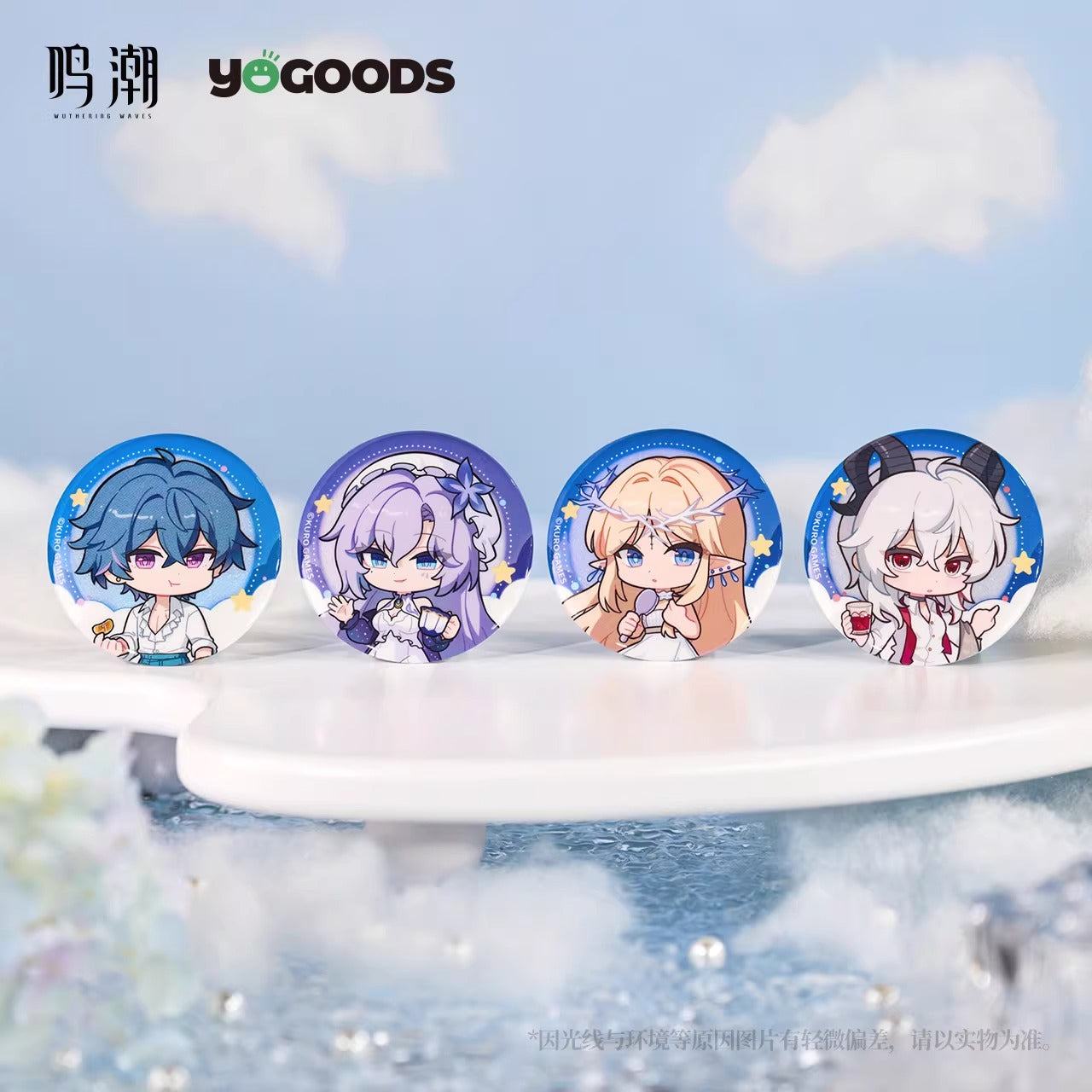 Badge [Wuthering Waves] - Midsummer Night Song series - YOGOODS Collab (Aleatoire)