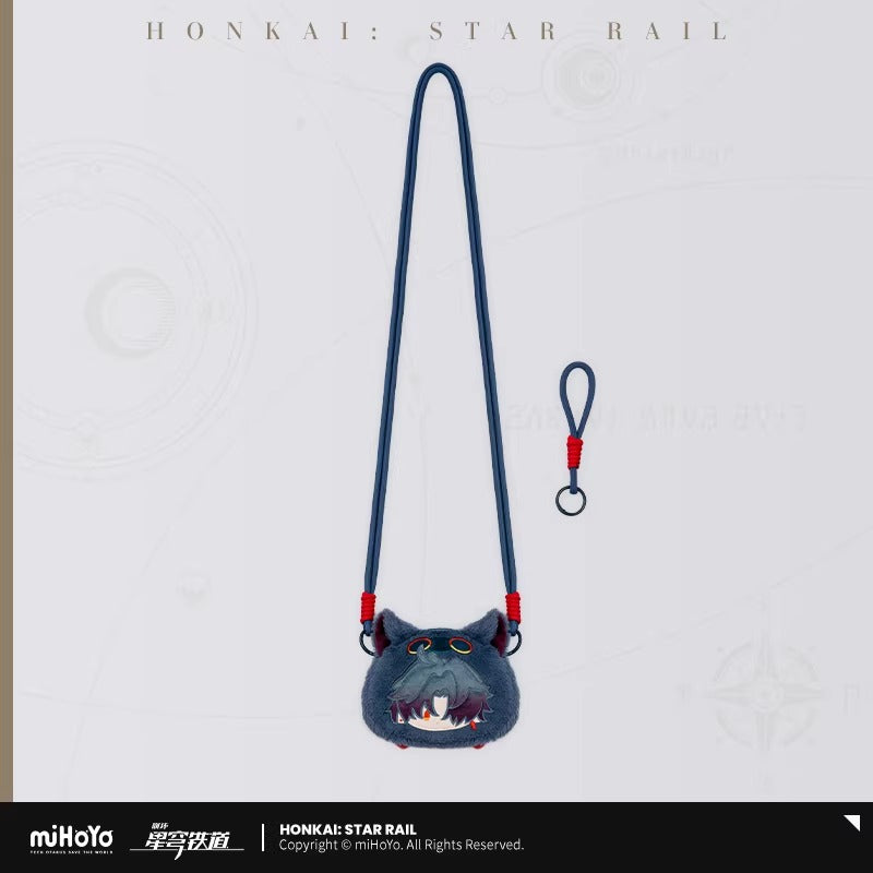 Mini Sac Peluche [Honkai: Star Rail] - Boy's Dormitory