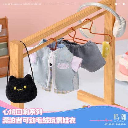 Vetement pour Peluche [Wuthering Waves] - Rover - Somnoire Echoes