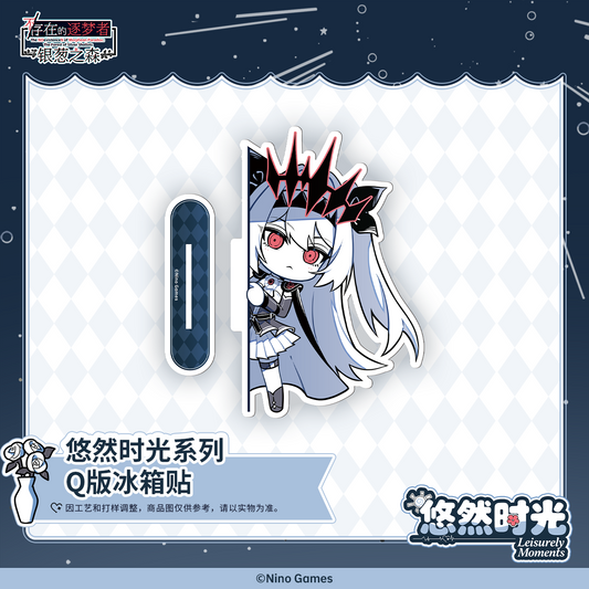 Acrylic Magnet [the NOexistenceN of Morphean Paradox: The Forest of Silver Shallot] - Lilith - Leisurely Moments series