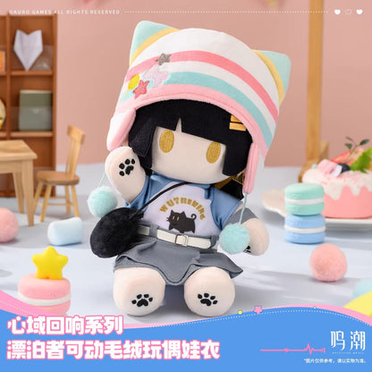 Vetement pour Peluche [Wuthering Waves] - Rover - Somnoire Echoes