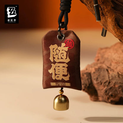Commemorative Gift Box [ZZZ Zenless Zone Zero] - Charm - Waifei Souvenirs