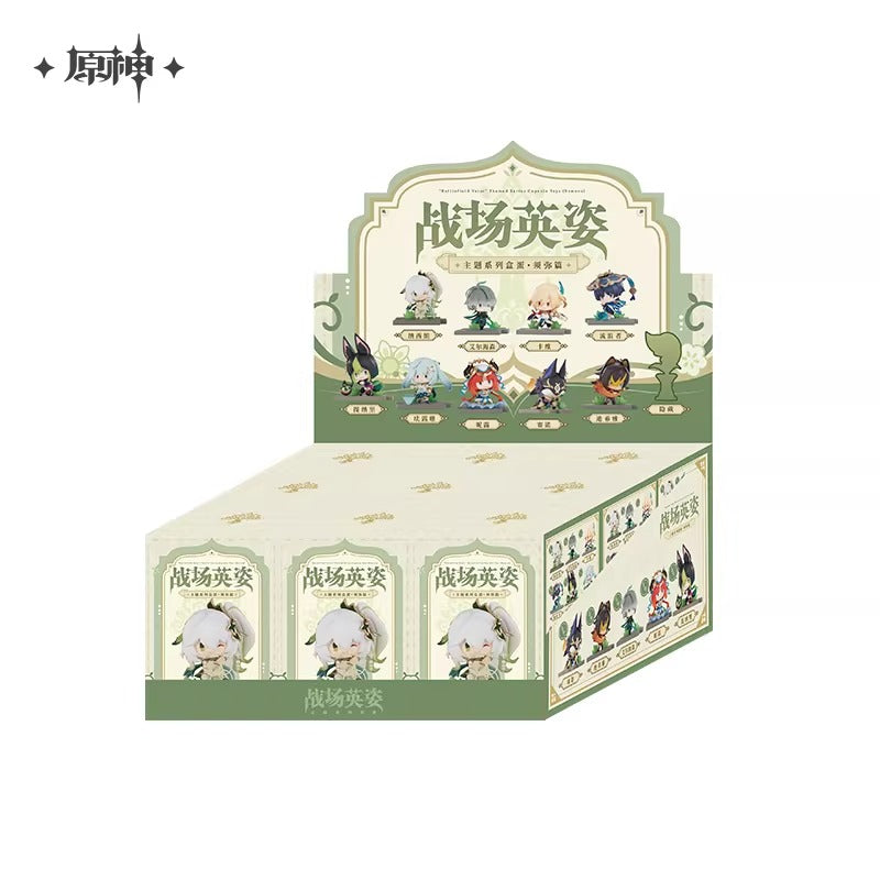 [Genshin Impact] - Sumeru Chapter - "Gallant Statues of the Battlefield" Collection Figure series - Trading Figure