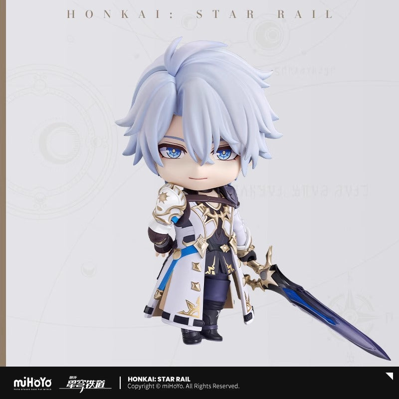 Nendoroid 2832 [Honkai: Star Rail] - Phainon