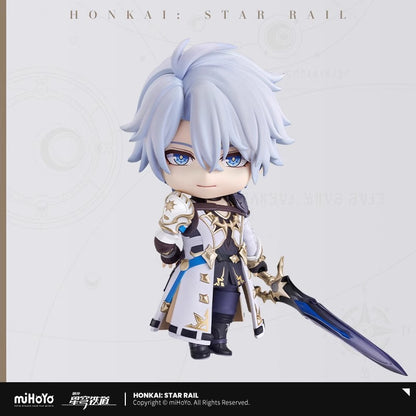 Nendoroid 2832 [Honkai: Star Rail] - Phainon