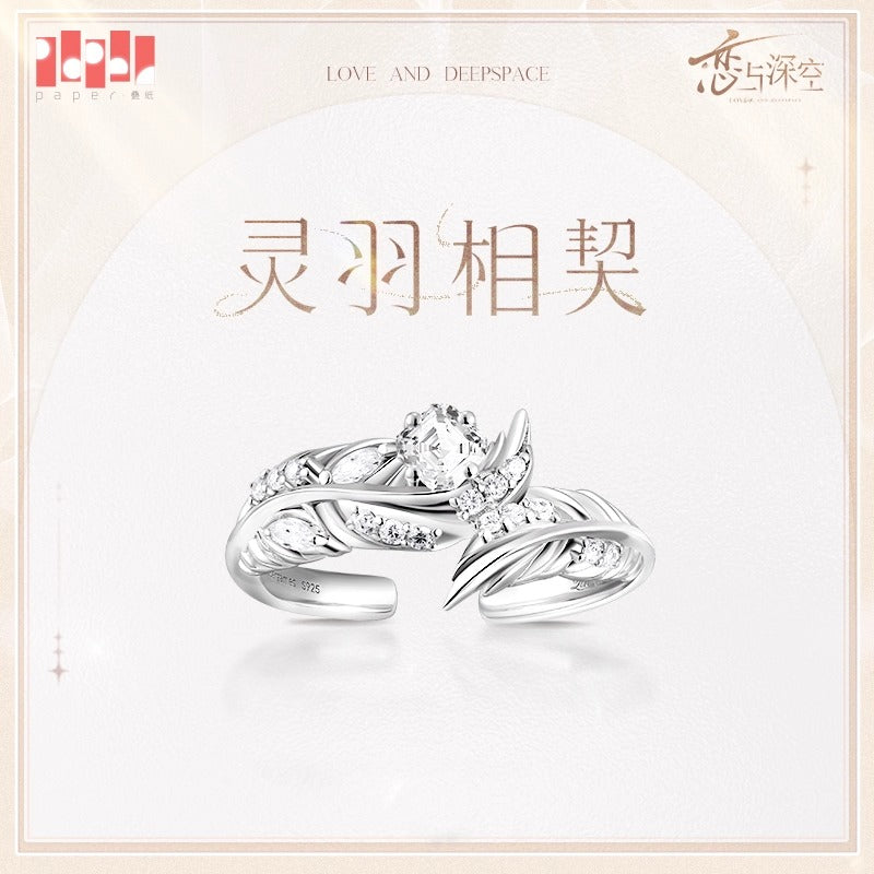 Bague d'engagement [Love and Deepspace] - Sylus / Qin Che - Soul Feather - Eternal Dusk and Lasting Bond (Copie)
