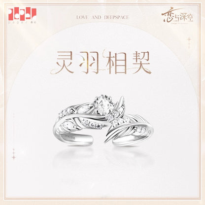 Bague d'engagement [Love and Deepspace] - Sylus / Qin Che - Soul Feather - Eternal Dusk and Lasting Bond (Copie)