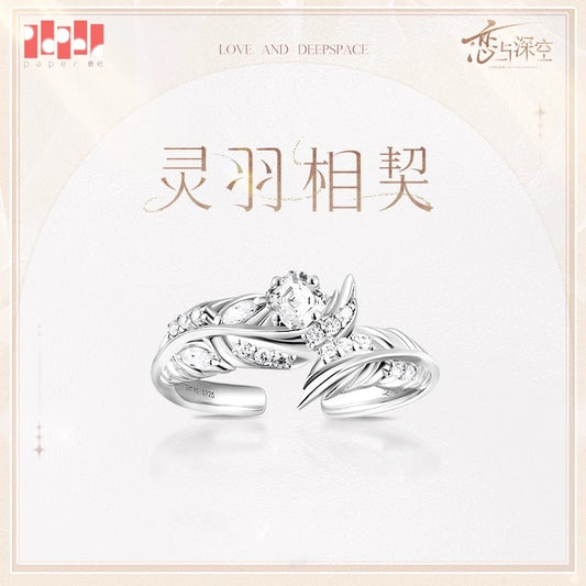 Bague d'engagement [Love and Deepspace] - Sylus / Qin Che - Soul Feather - Eternal Dusk and Lasting Bond (Copie)
