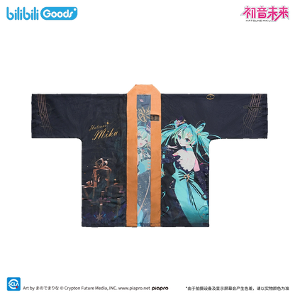 Happi Coat [Vocaloid] - Hatsune Miku - The Entwined Destiny