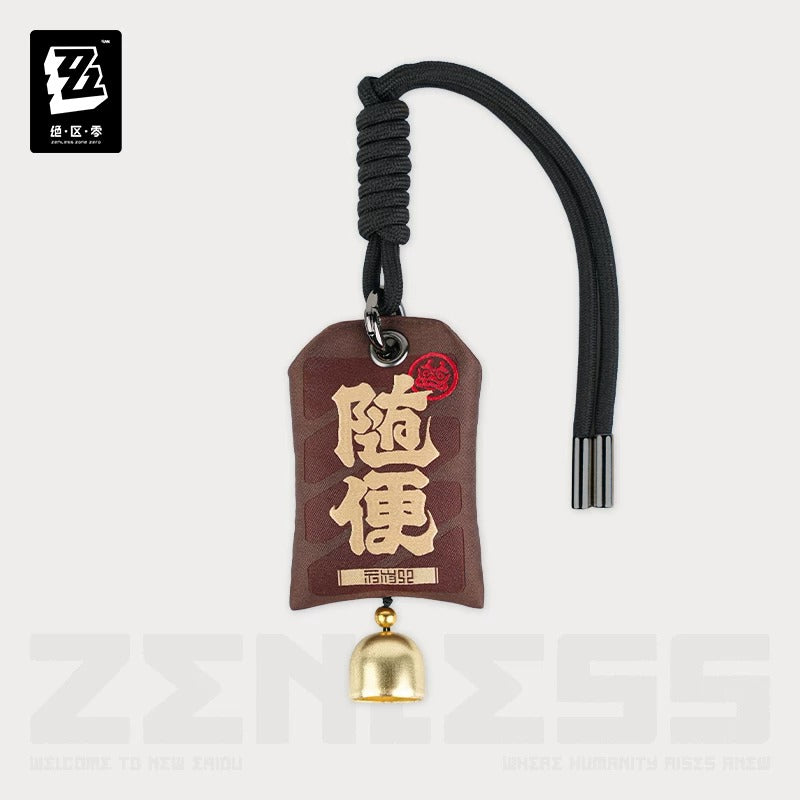 Commemorative Gift Box [ZZZ Zenless Zone Zero] - Charm - Waifei Souvenirs