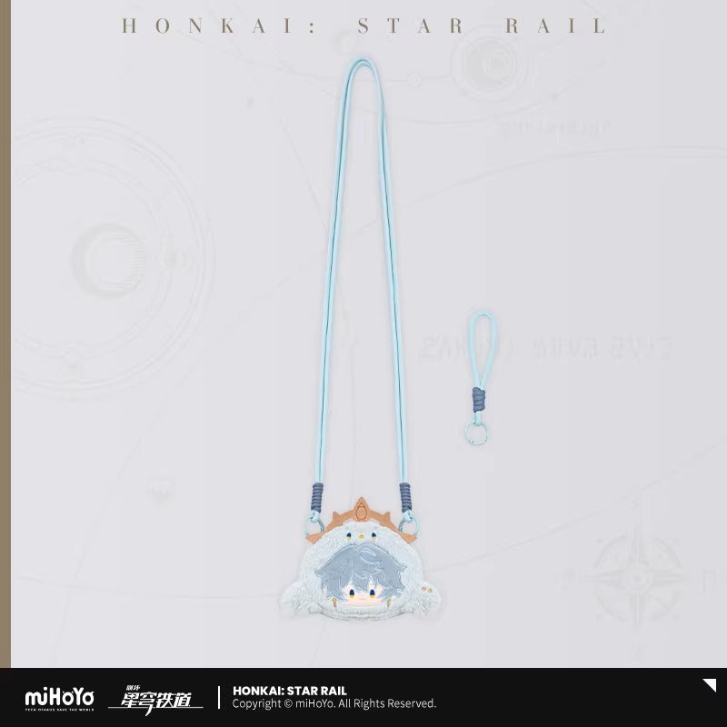Mini Sac Peluche [Honkai: Star Rail] - Boy's Dormitory