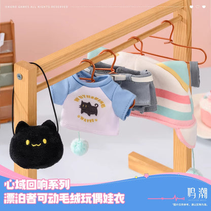 Vetement pour Peluche [Wuthering Waves] - Rover - Somnoire Echoes