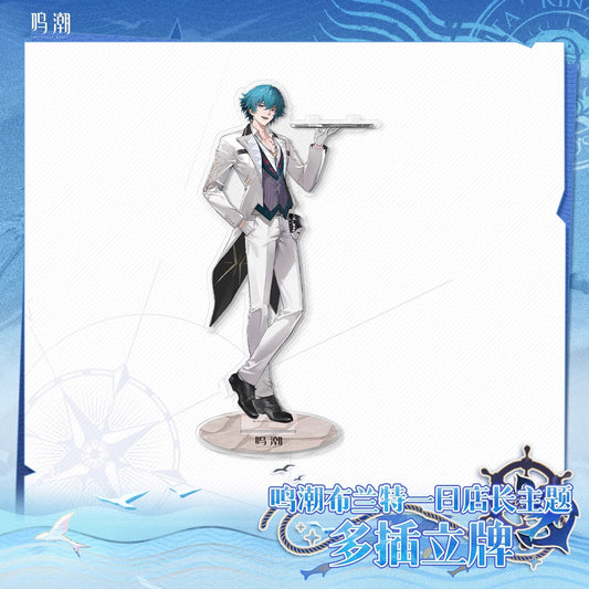 Acrylic Stand avec support presentoir [Wuthering Waves] - Brant - 1 Day Store Manager