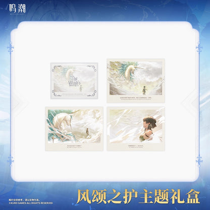 Goodies Gift Box [Wuthering Waves] - Cartehyia - The Wind's Benediction