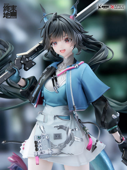 [Arknights: Endfield] - Chen Qianyu - 1/7 Complete Figure