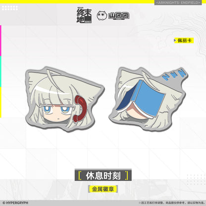 Metal Pin Set [Arknights: Endfield] - Take A Break - Official Release Day Commemorative Goods