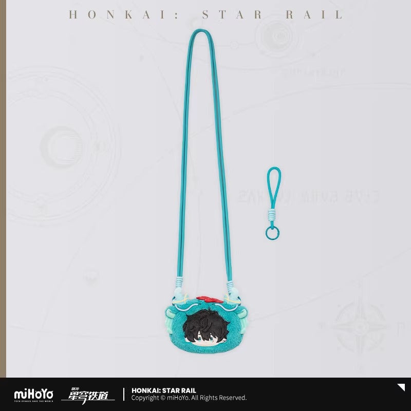 Mini Sac Peluche [Honkai: Star Rail] - Boy's Dormitory