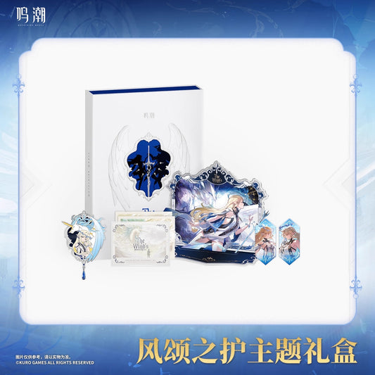Goodies Gift Box [Wuthering Waves] - Cartehyia - The Wind's Benediction