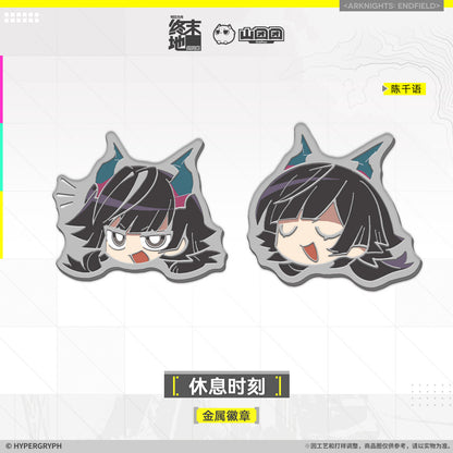 Metal Pin Set [Arknights: Endfield] - Take A Break - Official Release Day Commemorative Goods