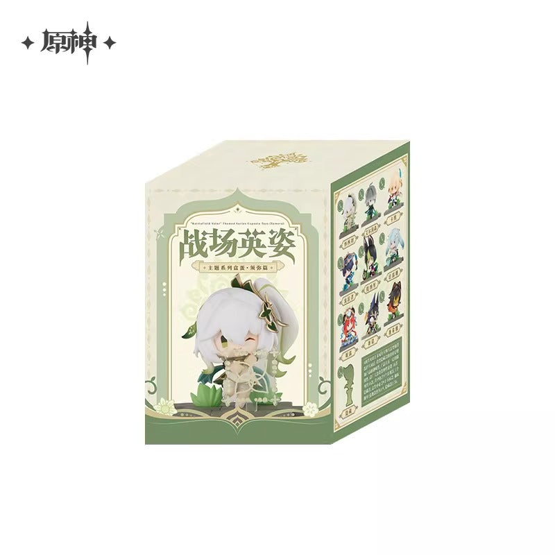 [Genshin Impact] - Sumeru Chapter - "Gallant Statues of the Battlefield" Collection Figure series - Trading Figure