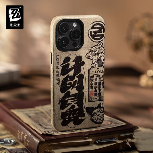Coque / Cover / Case de Smartphone [ZZZ Zenless Zone Zero] - Plans Have Chabged
