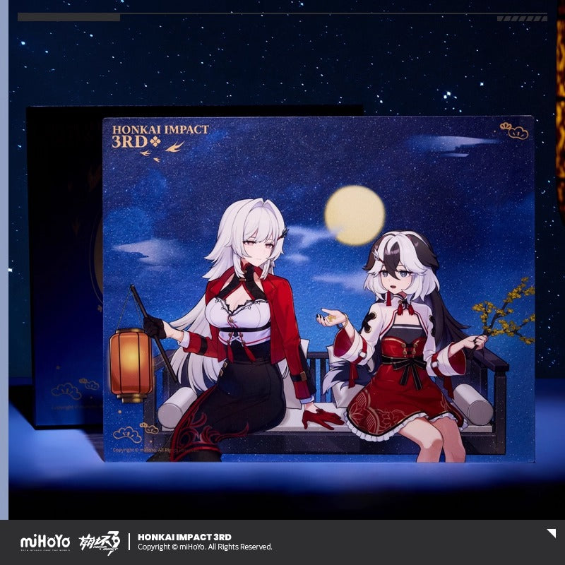 Commémorative Gift Box [Honkai Impact 3rd] - Mid Autumn Festival 2025 - Family Reunion and Happy Time series