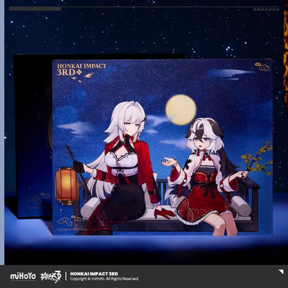 Commémorative Gift Box [Honkai Impact 3rd] - Mid Autumn Festival 2025 - Family Reunion and Happy Time series