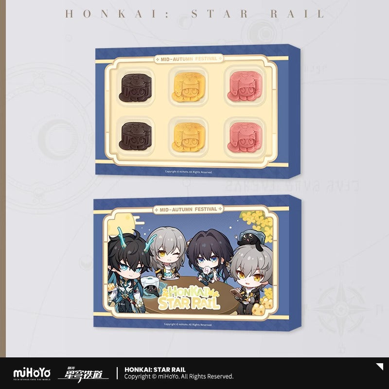 Commémorative Gift Box [Honkai: Star Rail] - Mid Autumn Festival 2025