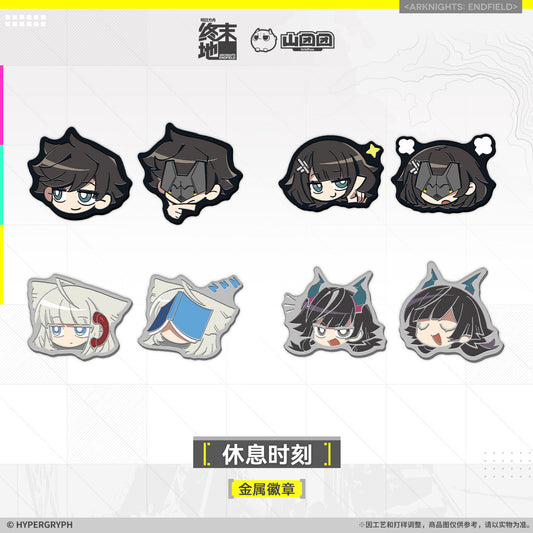Metal Pin Set [Arknights: Endfield] - Take A Break - Official Release Day Commemorative Goods