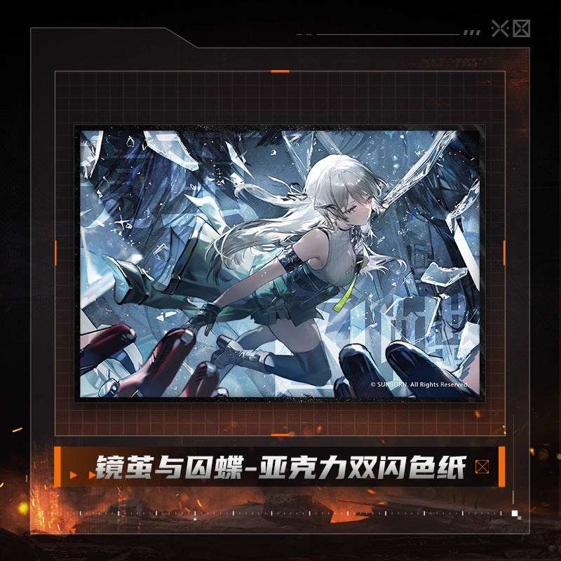 Acrylic Glitter Shikishi [Girl's Frontline 2: Exilium] - Lainie - Breaking Butterfly