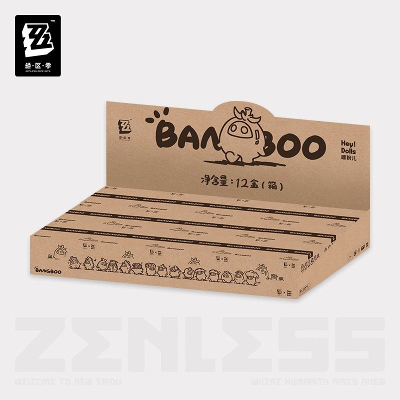 Trading Figure [ZZZ Zenless Zone Zero] - Bangboo Garden Kingdom (pack aleatoire)
