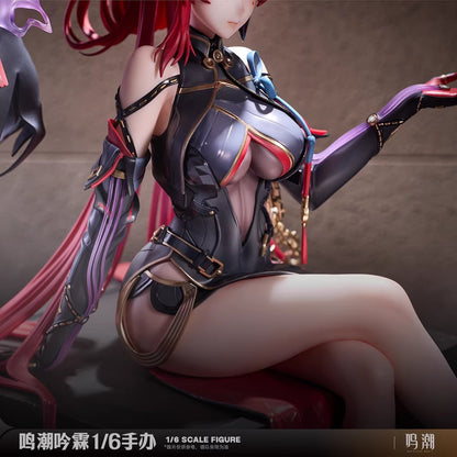 [Wuthering Waves] - Yinlin - 1/6 Complete Scale Figure